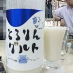 大西酒店 - 