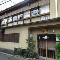 たん熊北店 本店 - 四条通り、四条河原町交差点から徒歩2,3分