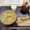 手打ちうどん ひさ枝