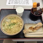 手打ちうどん ひさ枝 - 