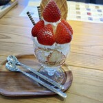 能勢のとりこ - 