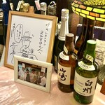 味のレストラン えびすや - 