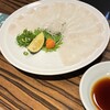 玄品 渋谷 ふぐ・うなぎ料理