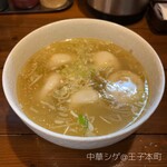 中華 シゲ - 餃包