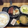 吉野家 静岡インター通り店