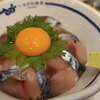 いまがわ食堂 大和店