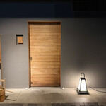 橦木町 しみず - 