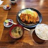 地球食堂