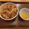 すき家 横須賀中央店