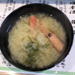 立ち食い弁慶 - 