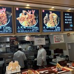 日本橋 天丼 金子半之助 ダイバーシティ東京店 - 