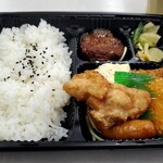 ほっともっと 安城二本木新町店 - 