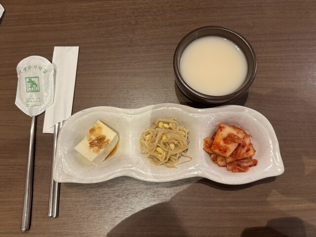 韓国料理 李朝 - 成城学園前/韓国料理 | 食べログ