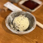 Sake & Dining Aioi - 