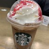 スターバックスコーヒー 大同生命ビル ミレド2階店