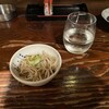 おでん 煮込みのお店 お煮かい