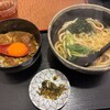 讃岐うどん 秀