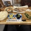黒川 ゆうあん亭