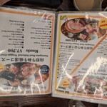 Yakiniku & Shabu Shabu Kaede - 