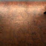 Yakiniku & Shabu Shabu Kaede - 