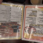 Yakiniku & Shabu Shabu Kaede - 