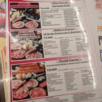 Yakiniku & Shabu Shabu Kaede - 