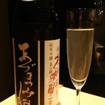 ワ カフェ エイム - 14.12.30 あづまみね 純米吟醸 美山錦 生 《初搾り》 無濾過 中取り(半合756円)