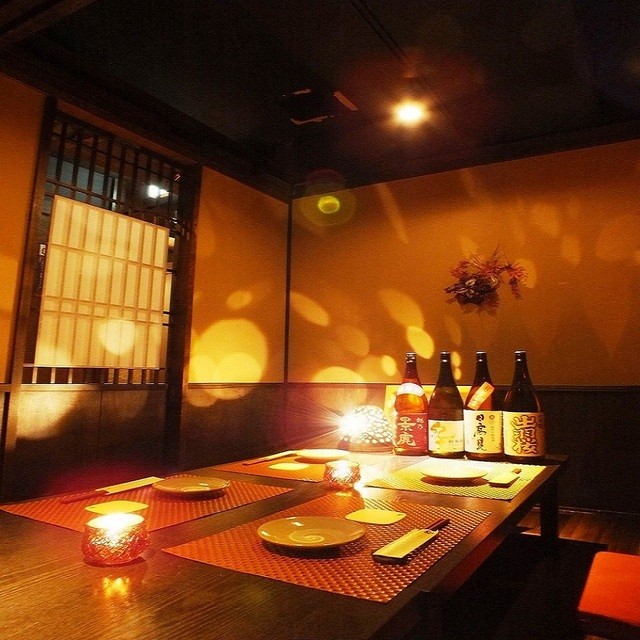 座席 くいもの屋わん 阪急塚口店 塚口 阪急 居酒屋 食べログ