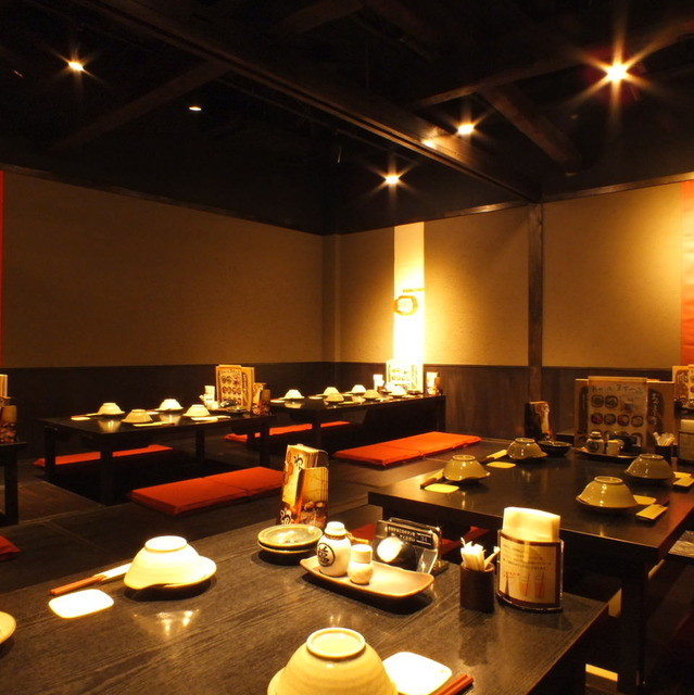 内観写真 くいもの屋わん 阪急塚口店 塚口(阪急)/居酒屋 食べログ 内観写真 くいもの屋わん 阪急塚口店 塚口(阪急)/居酒屋 食べログ
