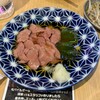 居酒屋革命 酔っ手羽 岡山東口店