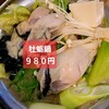 貝鮮と鍋 食いしん坊横丁 天下茶屋店