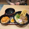 資さんうどん 北鴻巣店