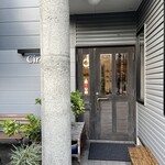 Ciro - 
