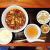五福飯店