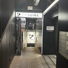 ひまり商店