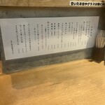 ちるちるにびる - 