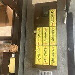 ちるちるにびる - 