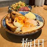 ちるちるにびる - 