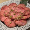 焼肉苑 麻布十番店