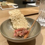 紀尾井町 三谷 - 