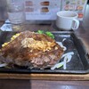 いきなりステーキ 神戸三宮生田ロード店