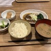 あふ食堂