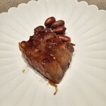 ON the TABLE CHINESE - 