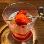 バー・オーガスタ・ターロギー - 