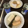 丸健水産