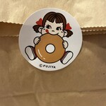 ペコちゃんmilkyドーナツ - 