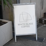 ホワイト グラス コーヒー - 