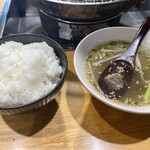 さるしな - 