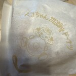 ペコちゃんmilkyドーナツ - 