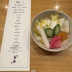 練馬 鳥長 新潟 - 